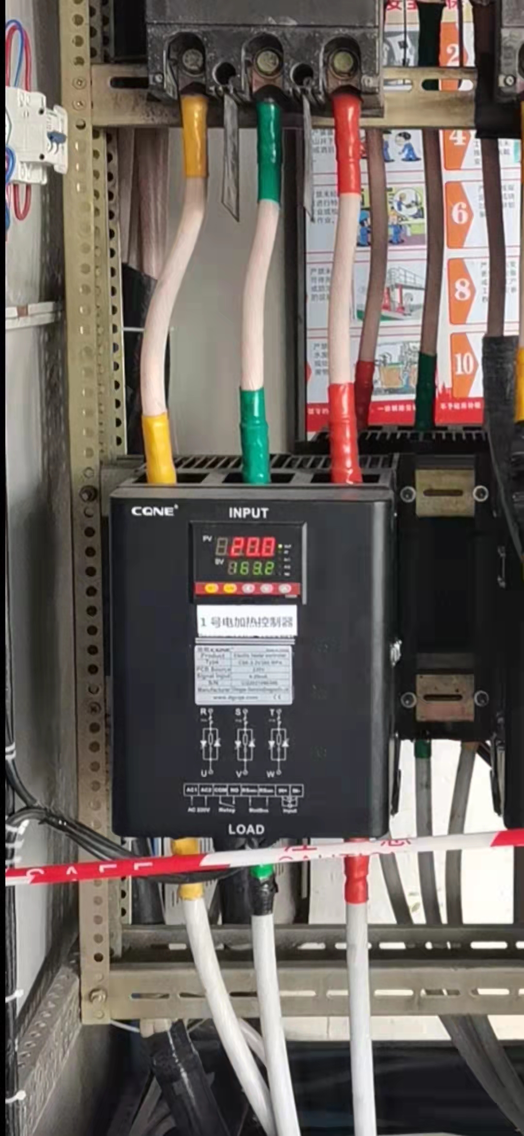 東莞常乾CS-SCR數顯電力調劑器 電流60A 電加熱節制器 調功器(圖6)